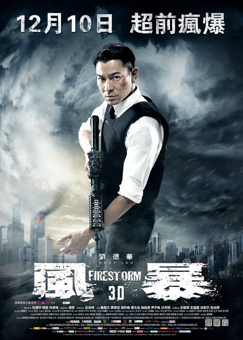 弗吉尼亚州公用事业账单怎么制作